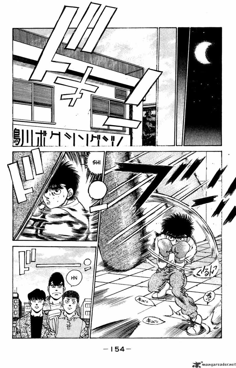 Hajime no Ippo: Fighting Spirit, Chapter 204 image 13